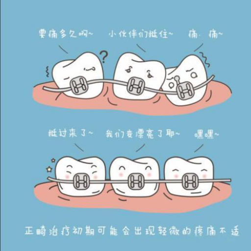 2025佛山前门牙种植口腔医院排行前10名汇总点评，佛山陈增德口腔诊所公li医美常驻榜单